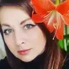 Отзыв от Эмилия Губанова