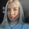 Отзыв от Надежда Дорохова