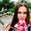 Отзыв от Ольга Лаврентьева
