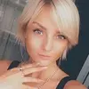 Отзыв от Диана Дмитриева